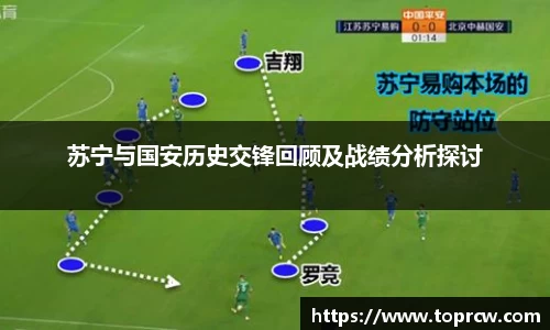 zoty中欧官网