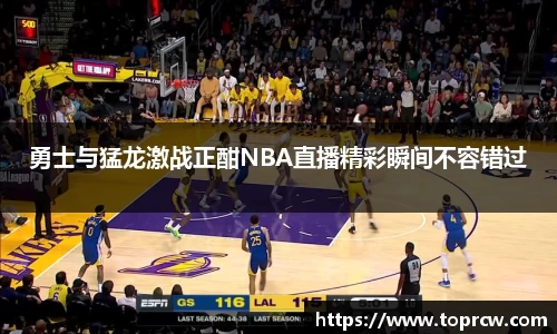 zoty中欧