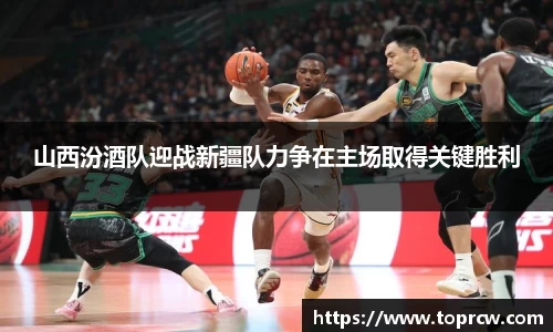 zoty中欧