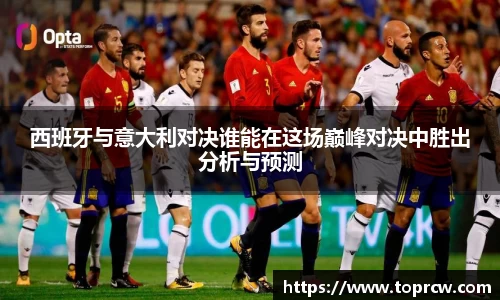 zoty中欧
