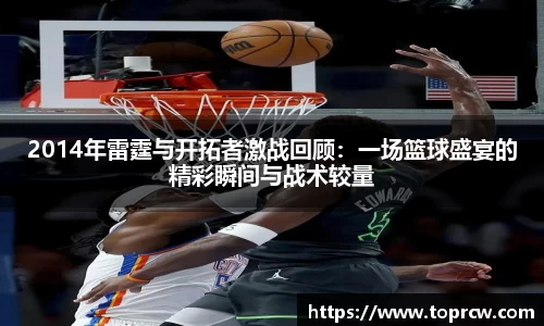 zoty中欧官方网站