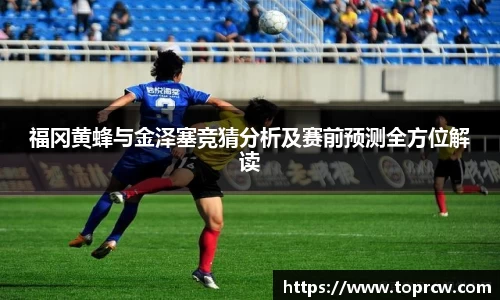 zoty中欧官方网站