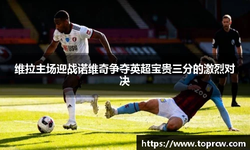 zoty中欧官网