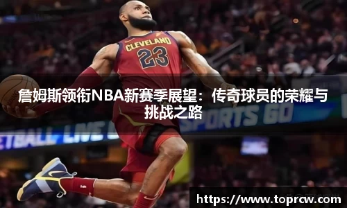 zoty中欧官网